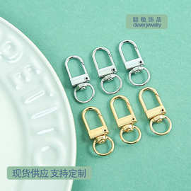 匠心獨(dú)運(yùn) 金銀首飾定制的藝術(shù)與價(jià)值
